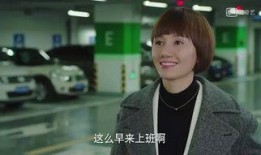 李恩胜老婆闺蜜爆料视频,揭秘背后惊人真相