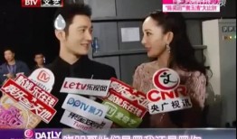 吃瓜娱乐圈全集免费观看,免费畅享吃瓜盛宴